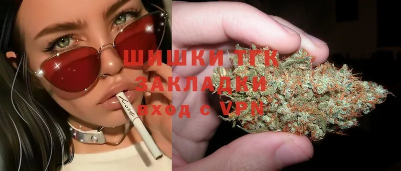 сайты даркнета формула  Пучеж  Канабис Ganja 